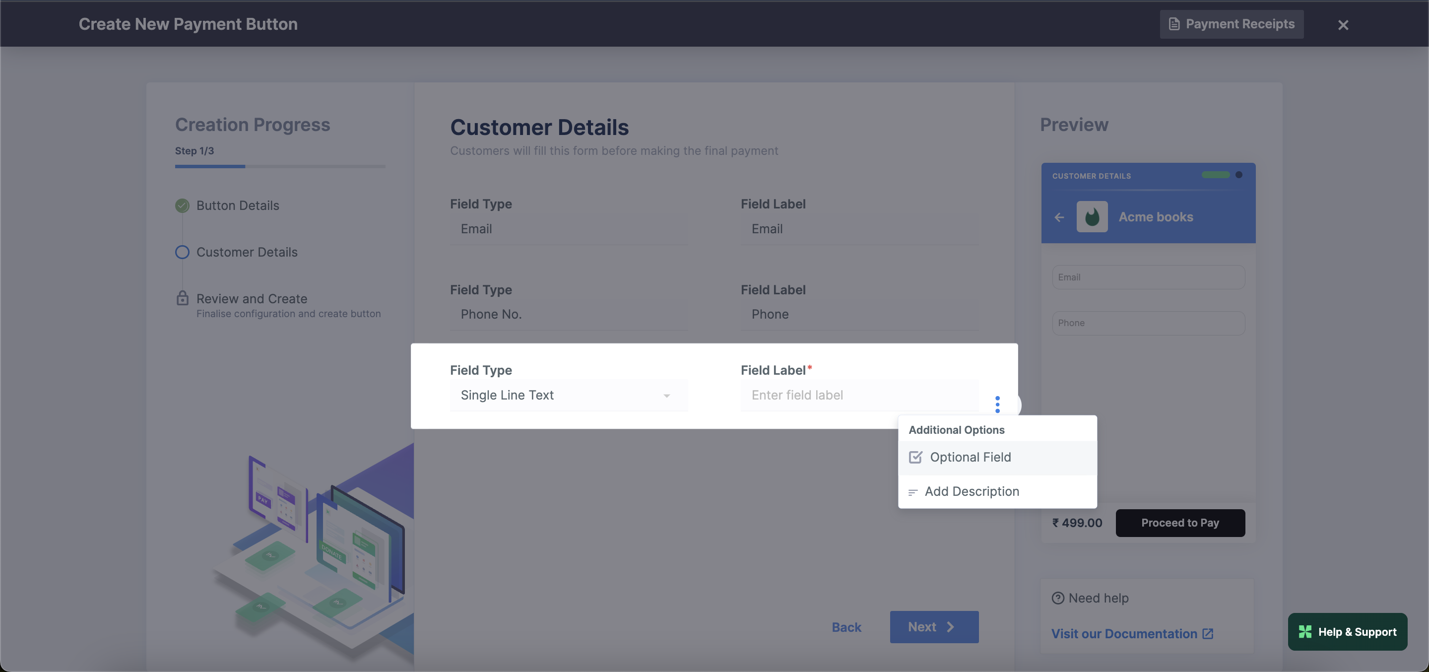 Customer Details - Field Type
